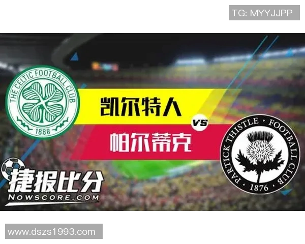 斯旺西与博尔顿激战成和精彩比分回顾与分析