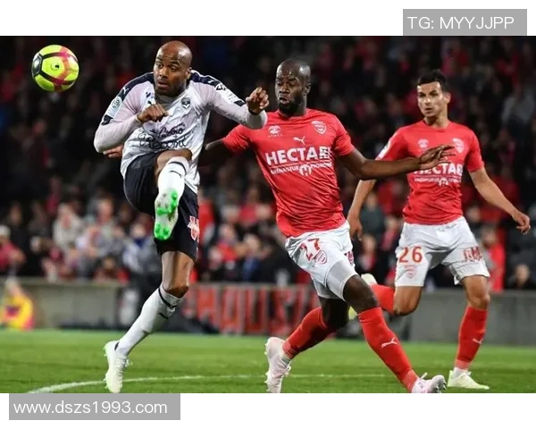 尼姆与里昂的对决将在哪个球场举行及相关赛事信息解析